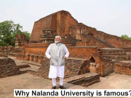 Why Nalanda University is famous?