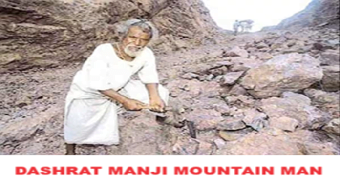 Who is Dashrath Manji the Mountain Man?