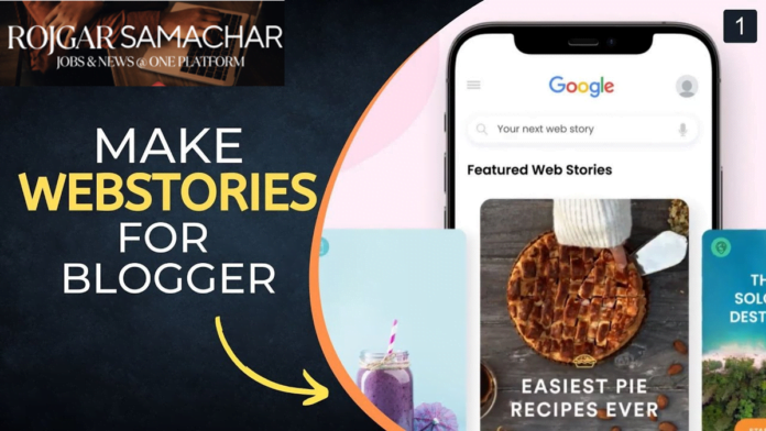 What is Google Web Stories and how to earn?