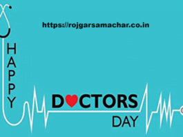 National Doctors Day