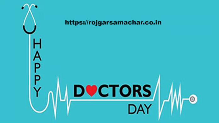 National Doctors Day