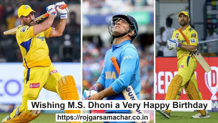 Wishing M S Dhoni a Very Happy Birthday