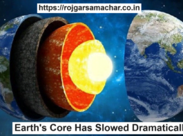 Earth's Core Has Slowed Dramatically