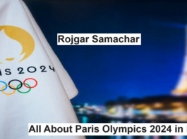 All About Paris Olympics 2024 in Hindi